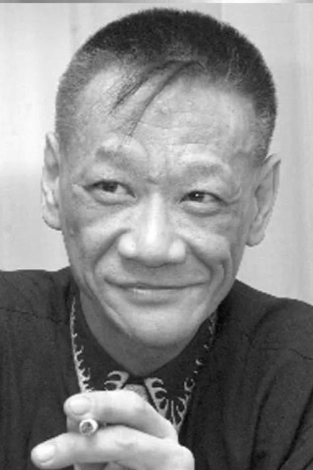 William Ho
