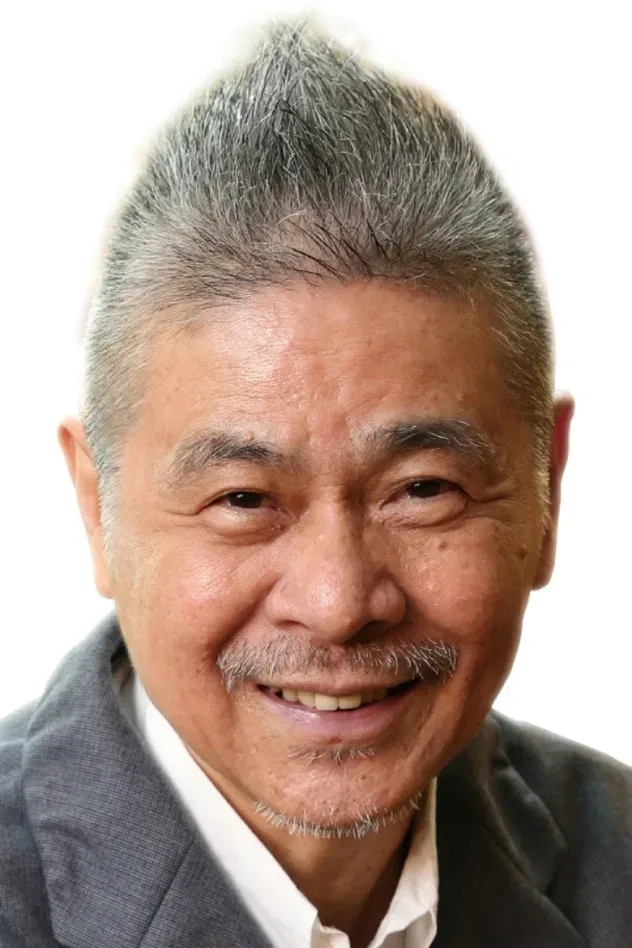Imagen de portada para Shigesato Itoi