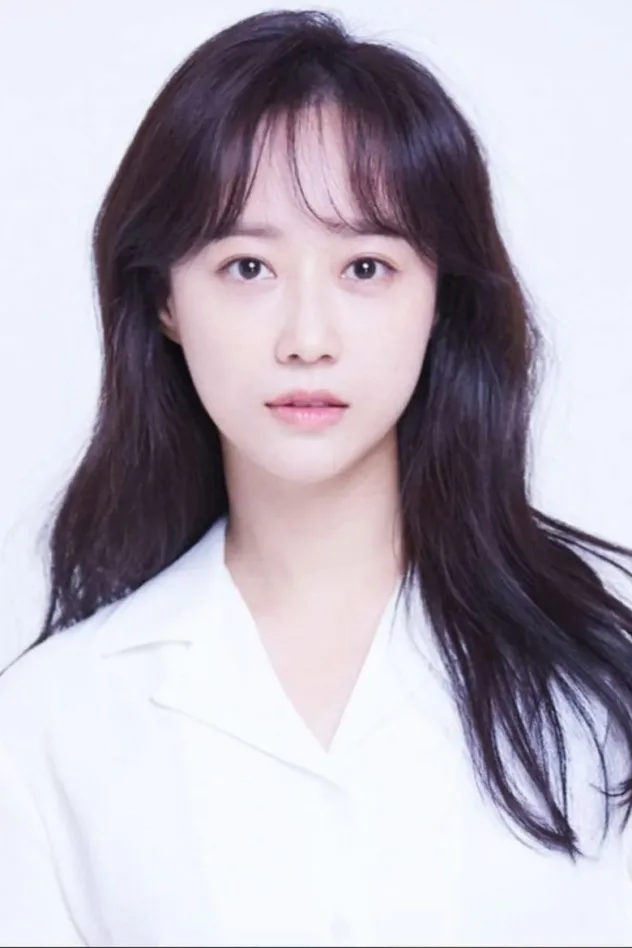 Yoon Jae-in