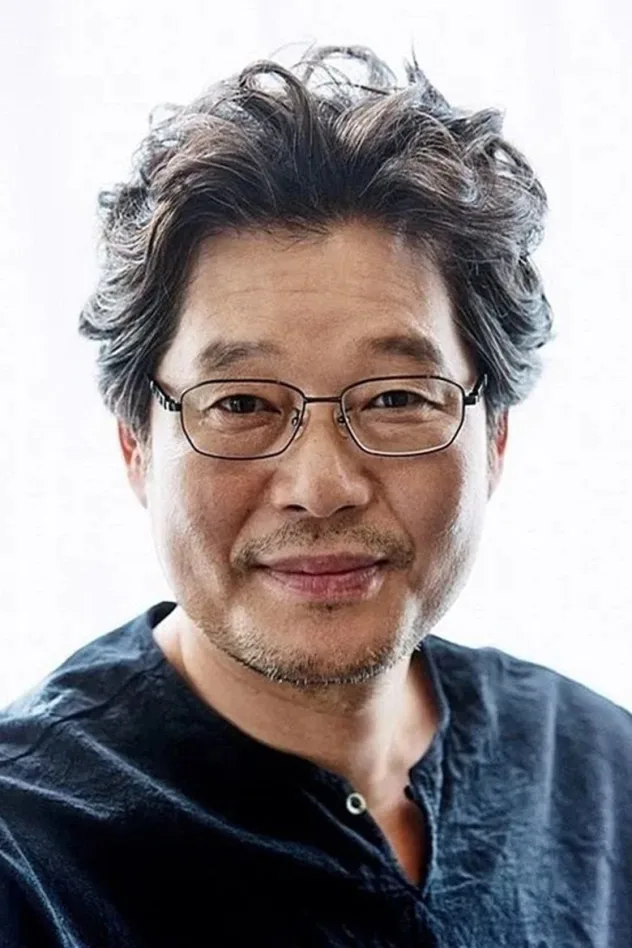 유재명