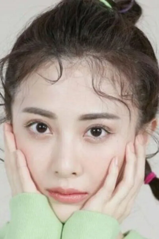 صورة الغلاف لـ Flora Gu