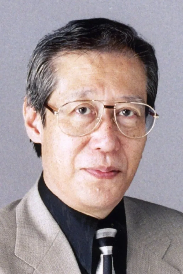 صورة 家弓家正