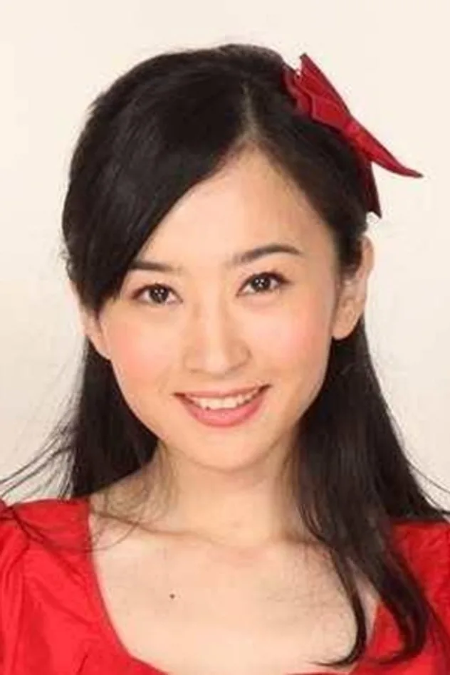 foto de 杨蕊