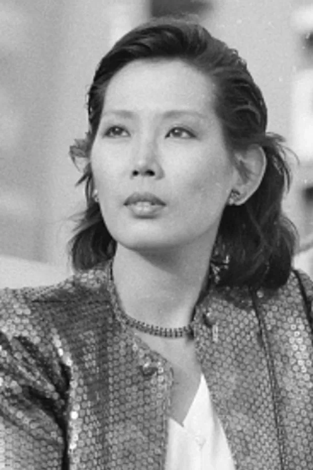 Imagen de portada para Eiko Matsuda