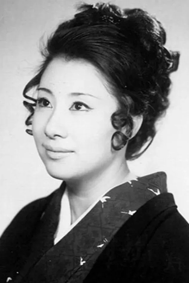 Cover image for Yasuko Matsui