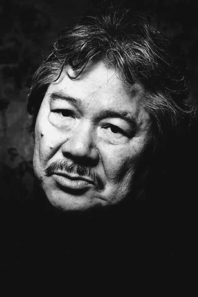 Imagen de portada para Kōji Wakamatsu