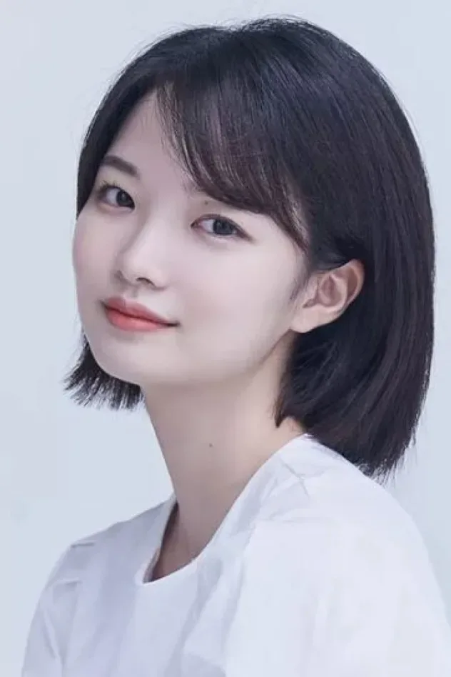 Обложка для Yoon Yi-reh