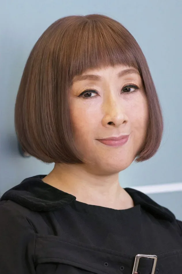 Imagen de portada para Akiko Yano