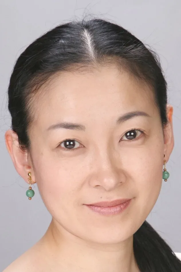Cover image for Eiko Kanazawa