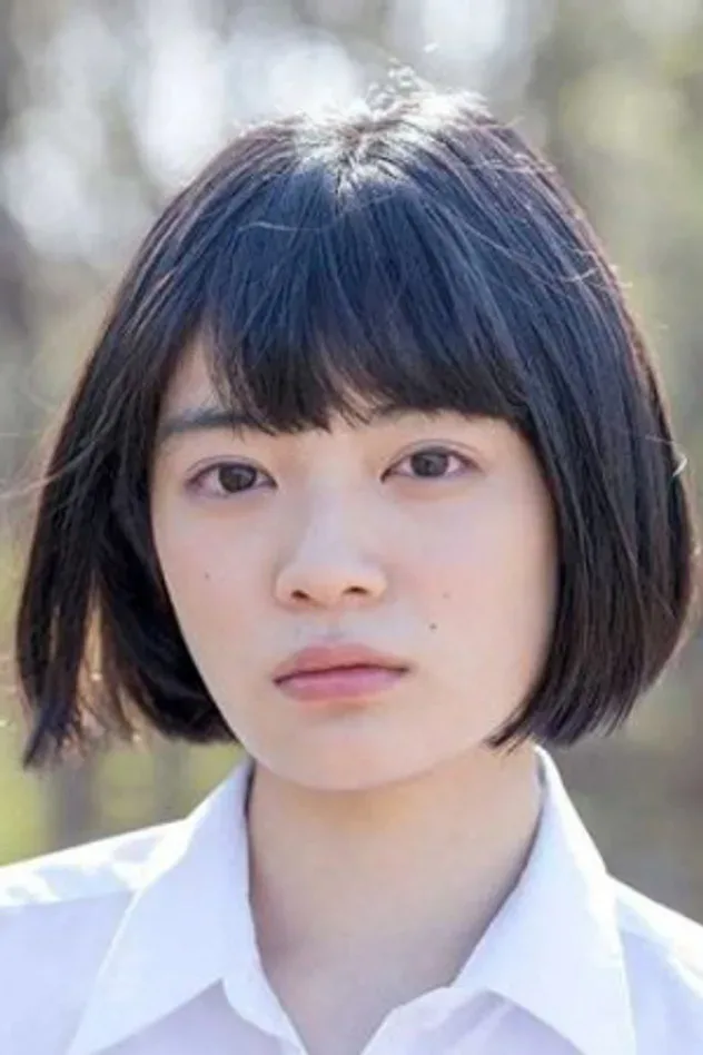 Обложка для Mizuki Yoshida