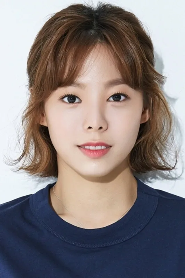 Imagen de portada para Yoon Ji-won