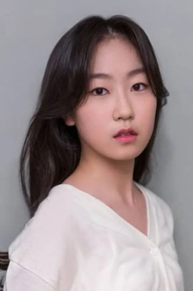 김환희