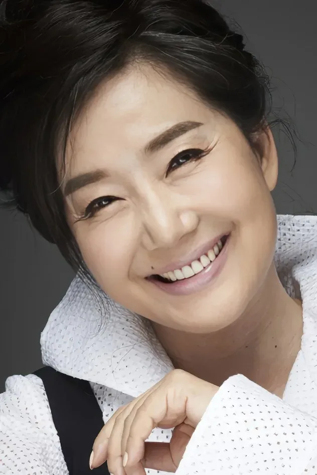 Imagen de portada para Oh Mi-hee