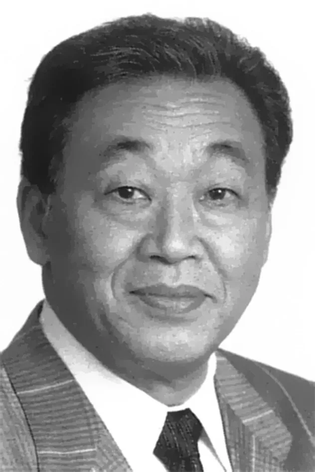 Обложка для Hōsei Komatsu