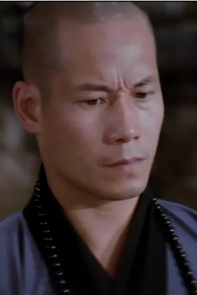 Imagen de portada para Yeung Wah
