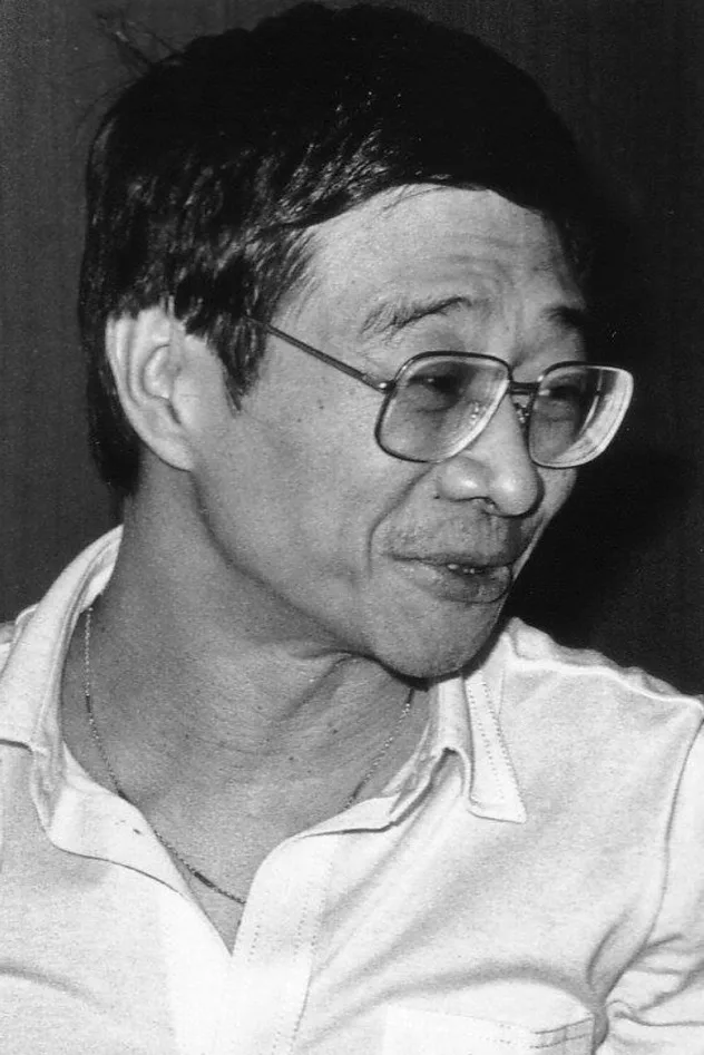Ni Kuang photo