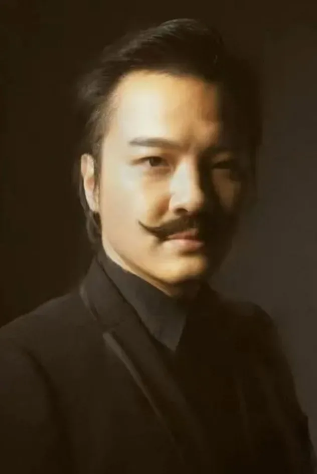 Cover image for Chris Huo