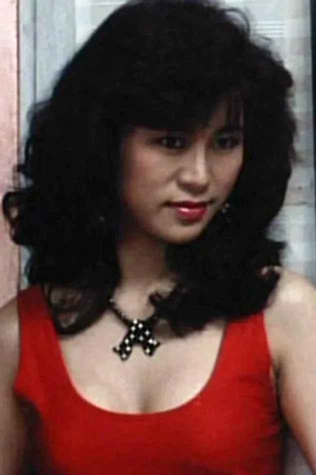 Imagen de portada para Cheng Yuen-Man