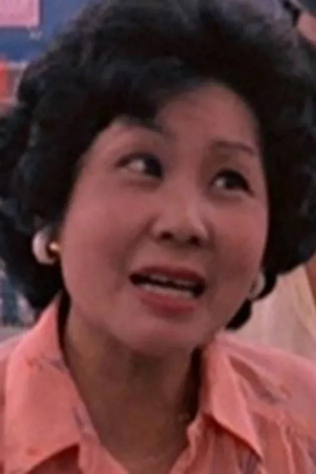 صورة الغلاف لـ Hui Ying-Ying