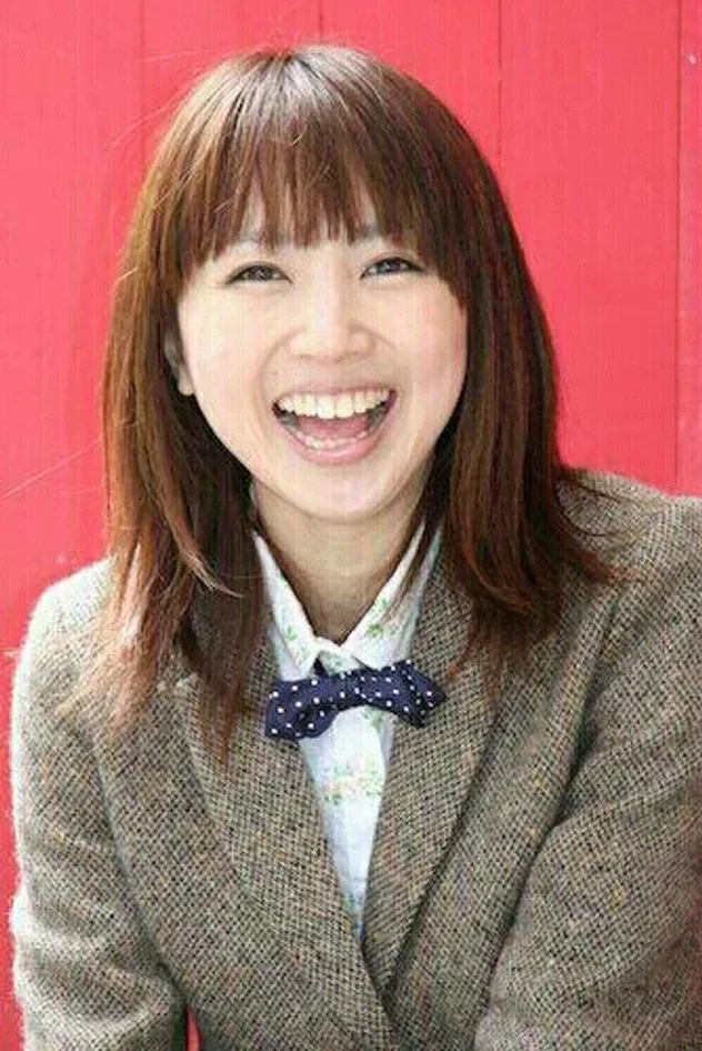 岩村愛子 için kapak görseli