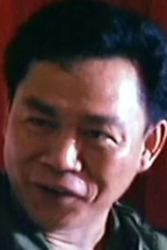 Обложка для Nam Yin
