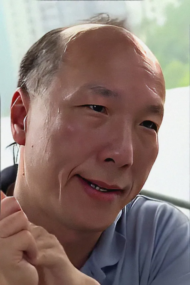 صورة الغلاف لـ Man-Chun Lau