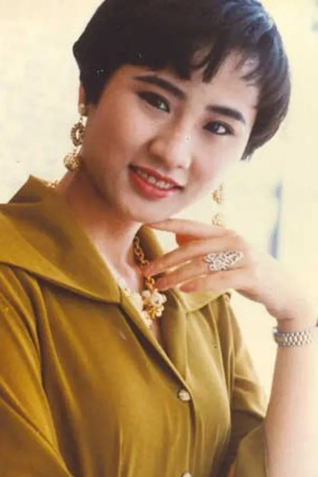 Imagen de portada para Lily Chung Suk-Wai