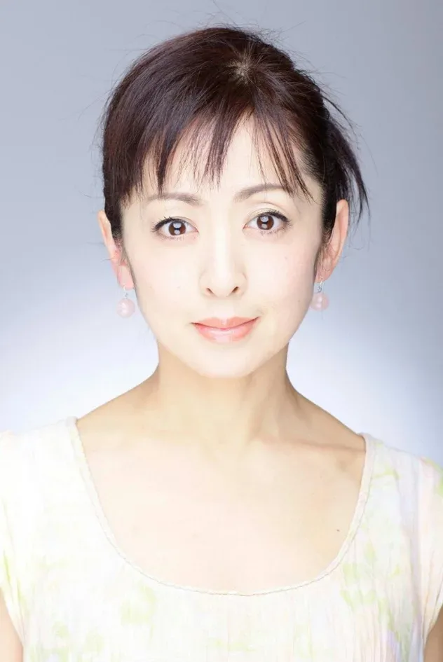 Imagen de portada para Yuki Saito