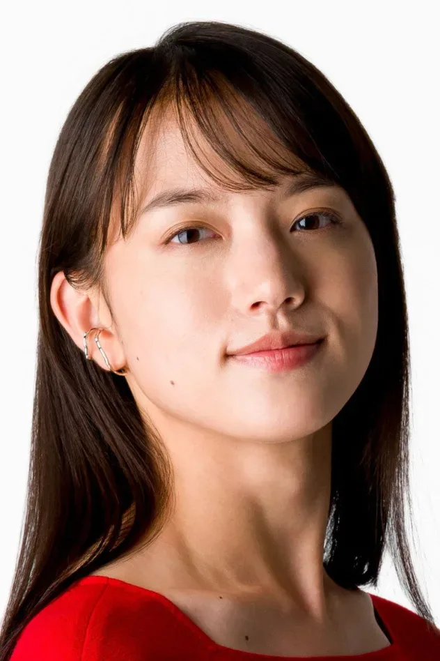 Imagen de portada para Kaya Kiyohara