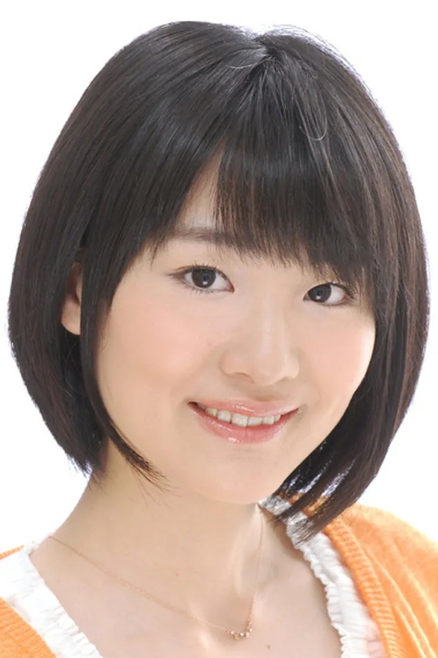 foto de 中島唯