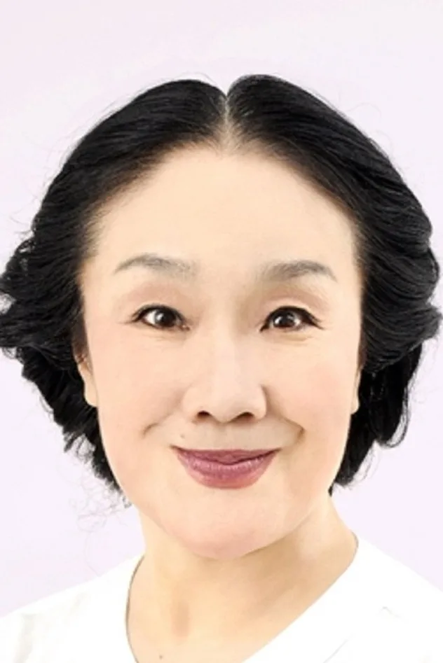 صورة 白石加代子