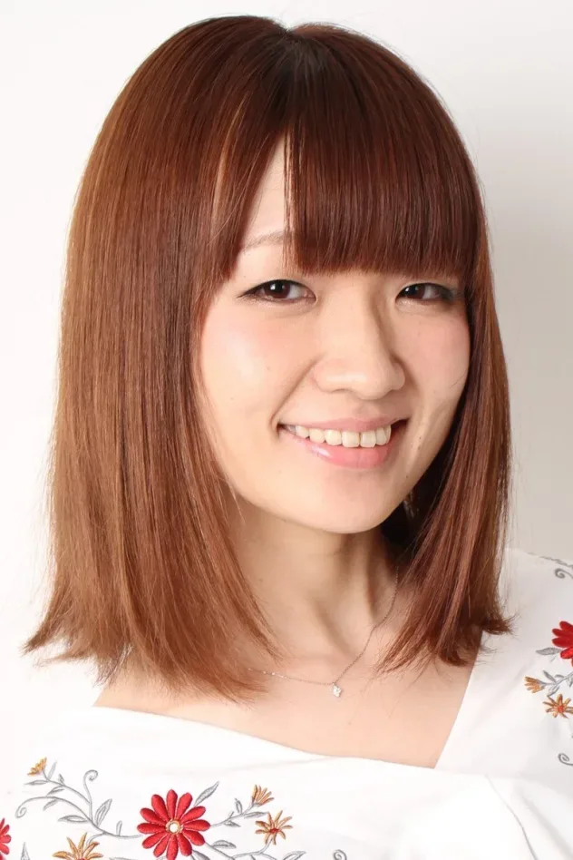 Imagen de portada para Atsumi Tanezaki