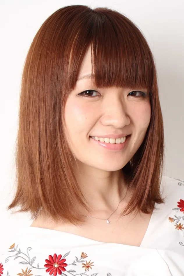foto de Atsumi Tanezaki