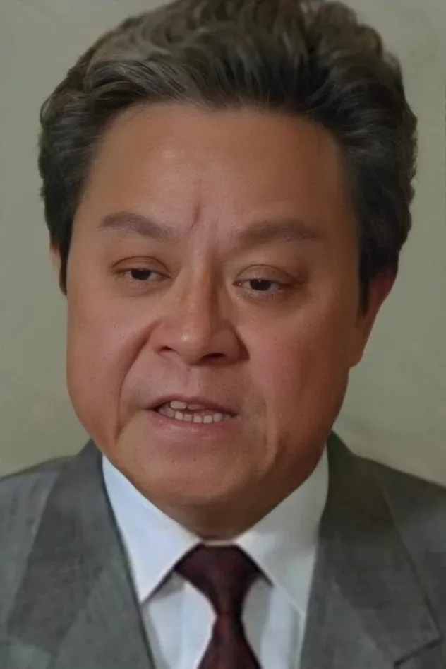 Imagen de portada para Bill Tung Biu