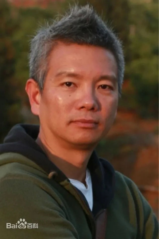 Chen Liaoyu fotoğrafı