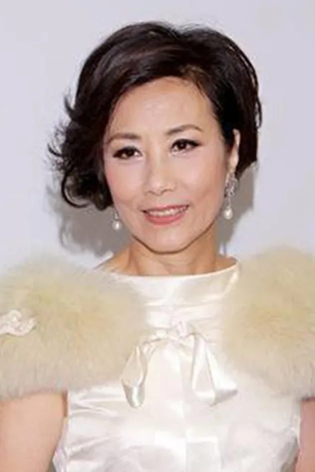 Imagen de portada para Liza Wong Ming-Chuen