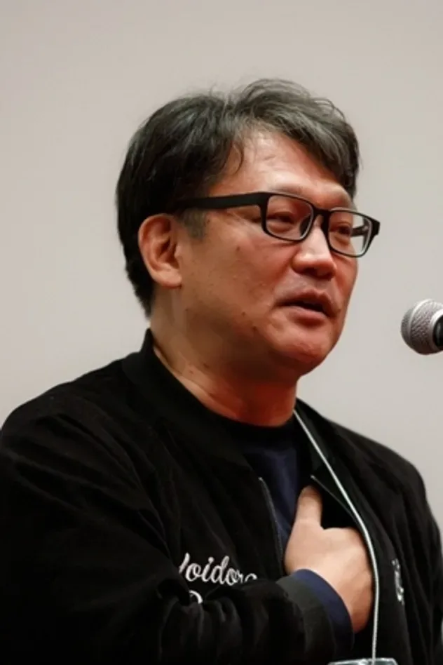 Kazuo Sakai için kapak görseli