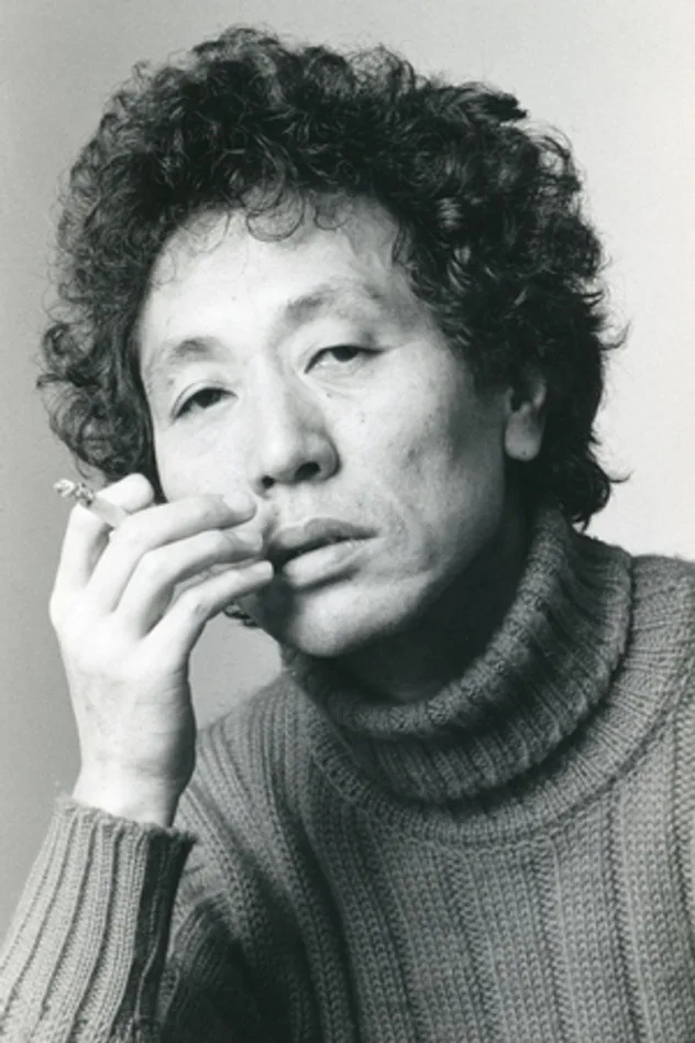 фото 西村昭五郎