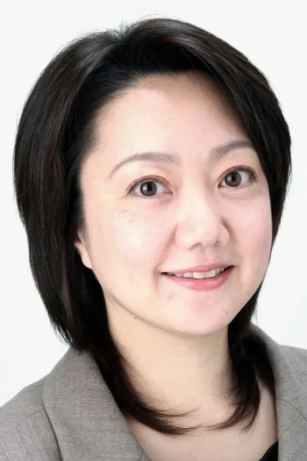 Imagen de portada para Sakiko Tamagawa