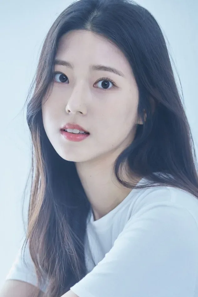 Cover image for Park Eun-woo