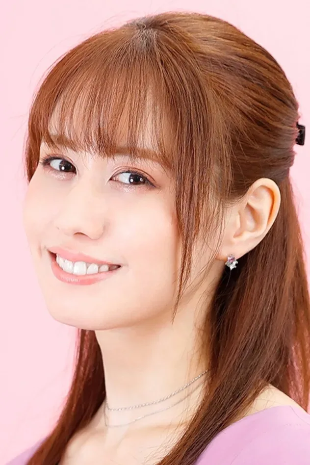 Обложка для Karin Nanami