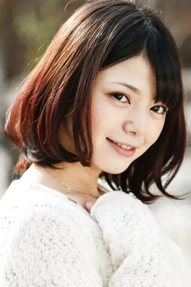 صورة الغلاف لـ Fumiko Uchimura