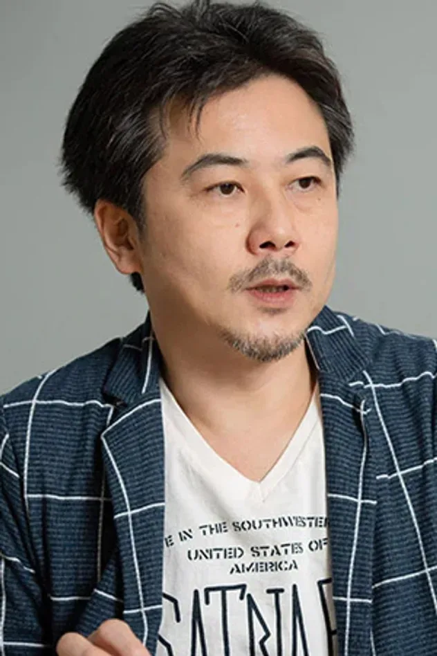 Imagen de portada para Soichi Masui