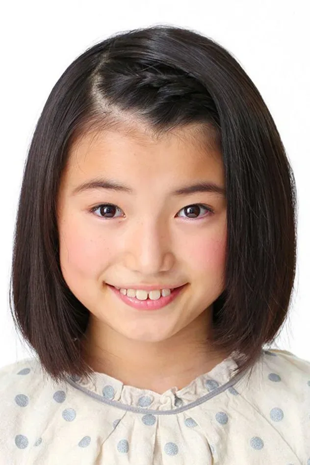 Cover image for Maki Shinta