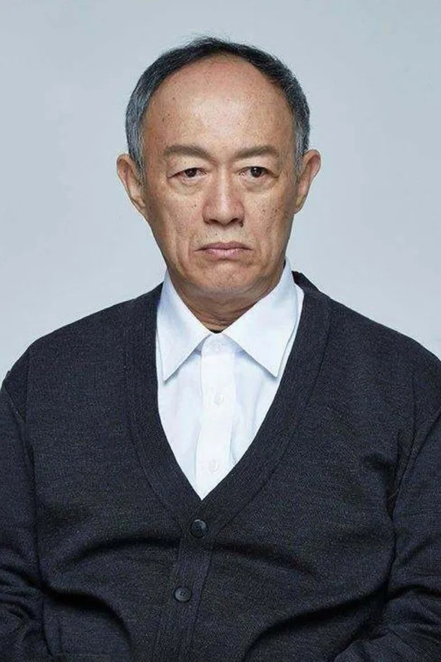 foto de King Shih-chieh