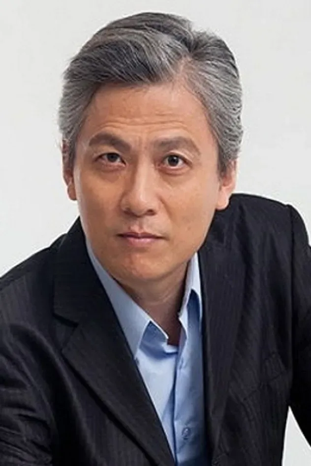Imagen de portada para Wang Dao-nan