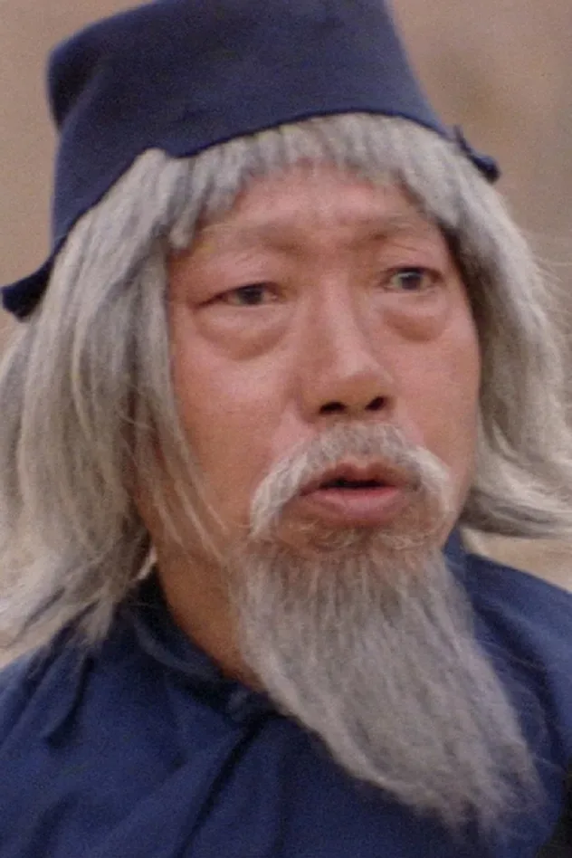 صورة الغلاف لـ Simon Yuen Siu-Tien