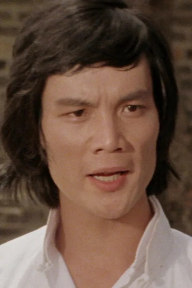 王將