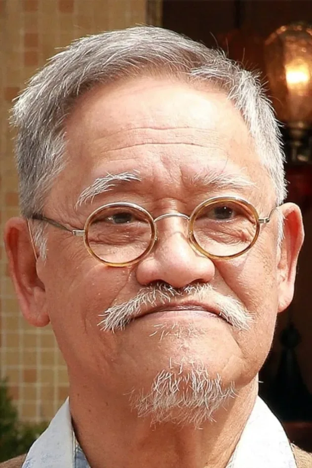 Imagen de portada para Richard Ng Yiu-Hon