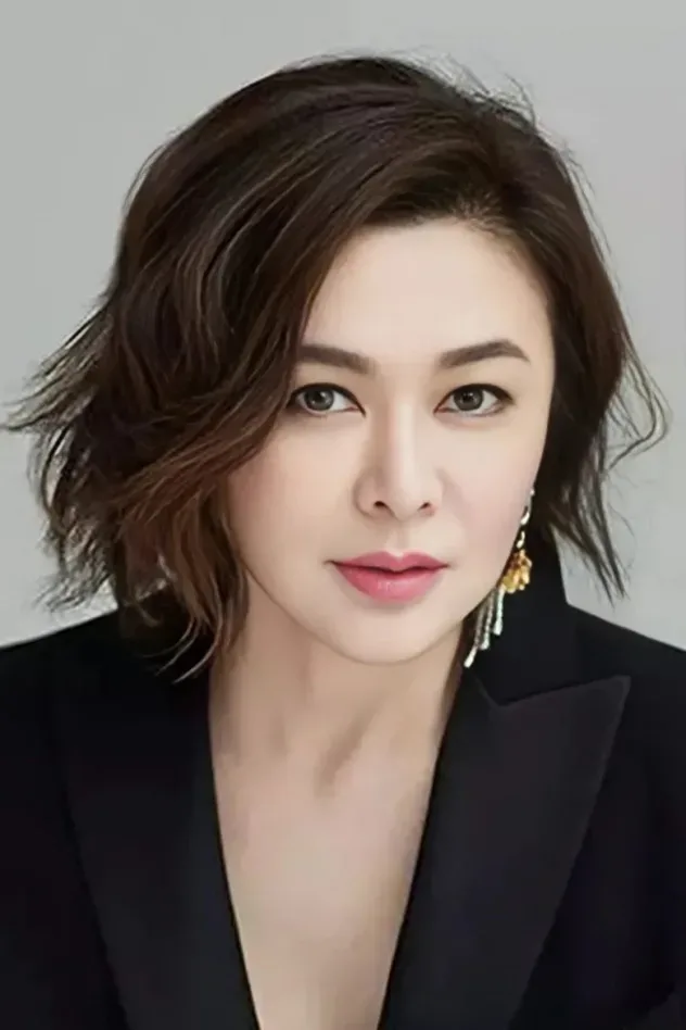 Imagen de portada para Rosamund Kwan Chi-Lam